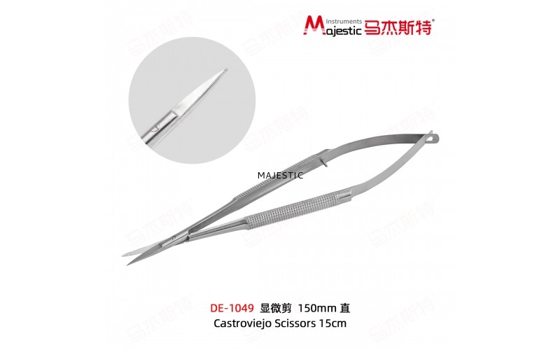 Castroviejo Scissors 15cm