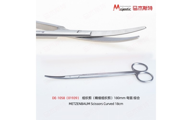 METZENBAUM Scissors Curved 18cm