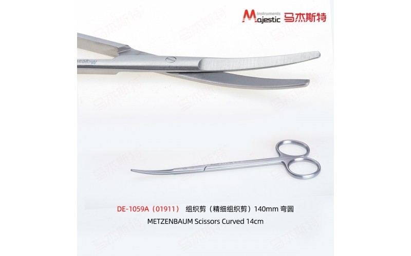 METZENBAUM Scissors Curved 14cm