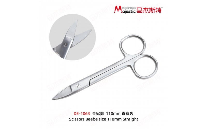 Scissors Beebe size 110mm Straight