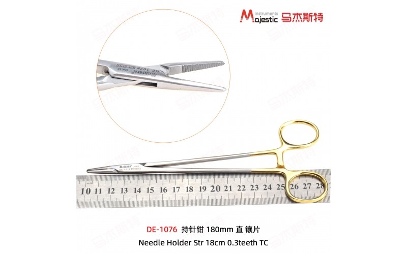 Needle Holder Str 18cm 0.3teeth TC