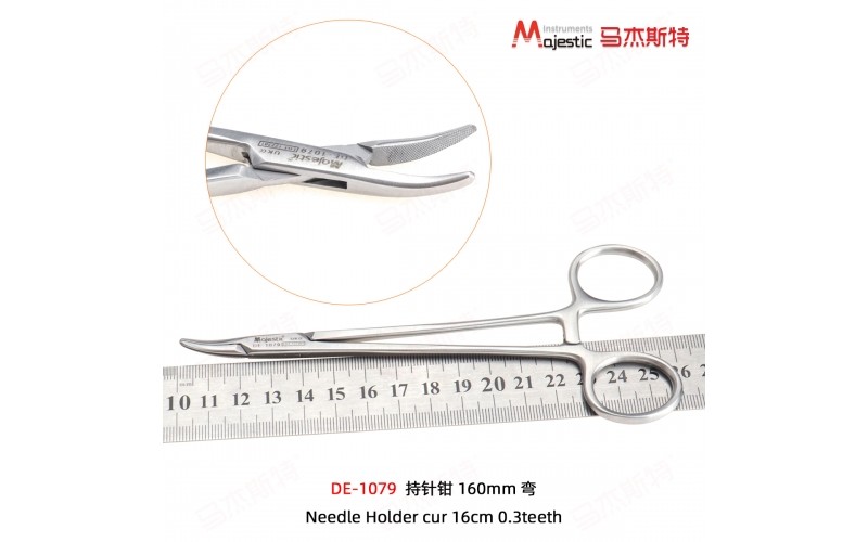Needle Holder cur 16cm 0.3teeth