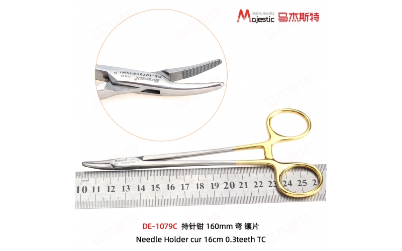 Needle Holder cur 16cm 0.3teeth TC