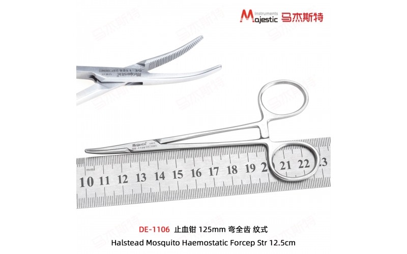 Halstead Mosquito Haemostatic Forcep Str 12.5cm