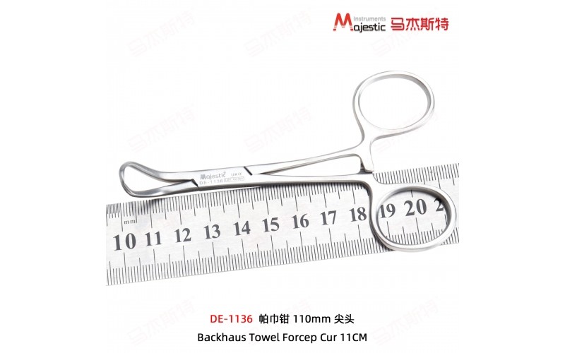 Backhaus Towel Forcep Cur 11cm