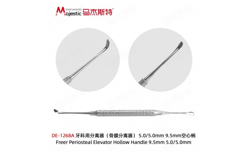 Freer Periosteal Elevator Hollow Handle 9.5mm 5.0/5.0mm