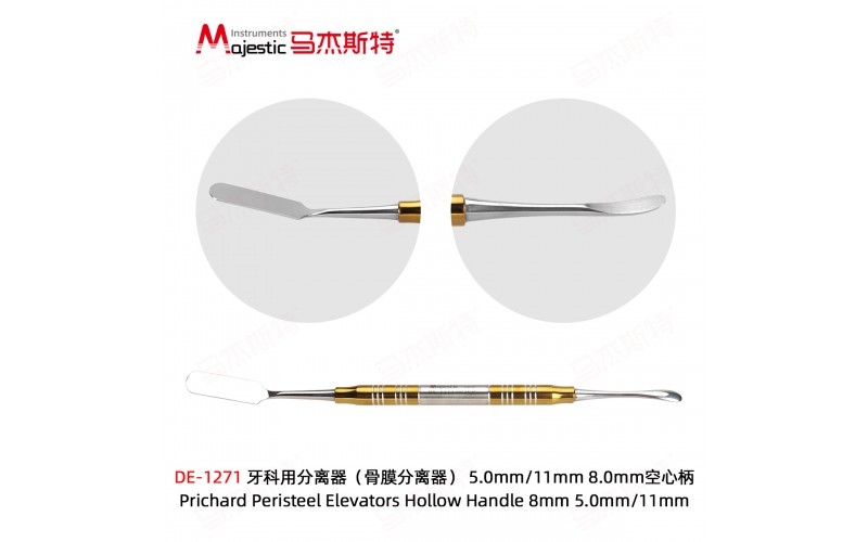 Prichard Peristeel Elevators Hollow Handle 8mm 5.0mm/11mm