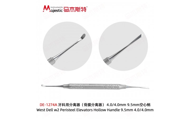 West Dell w2 Peristeel Elevators Hollow Handle 9.5mm 4.0/4.0mm