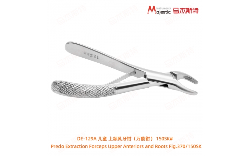 Predo Extraction Forceps Upper Anteriors and Roots Fig.370/150SK(Old style)