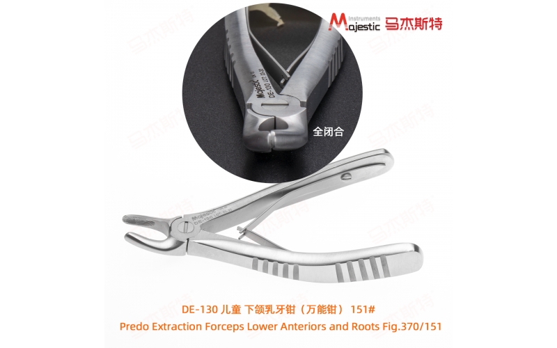 Predo Extraction Forceps Lower Anteriors and Roots Fig.370/151