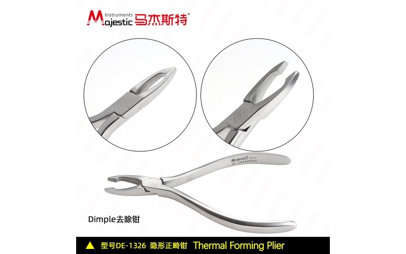 Thermal Forming Plier