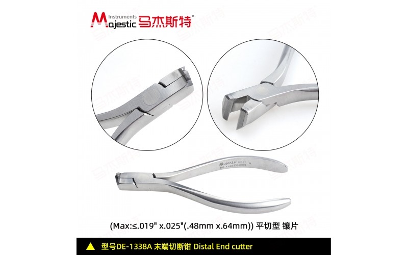 Flush and Distal Cutter Max:≤.019" x.025"(.48mm x.64mm) TC