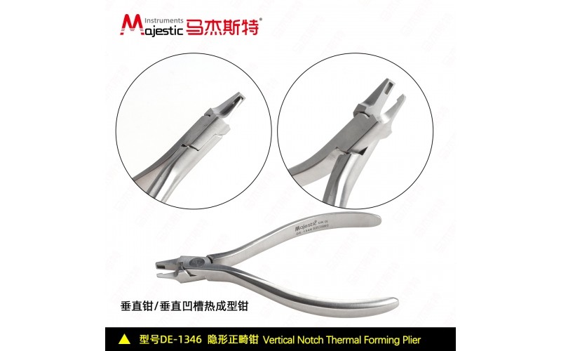 Thermal Forming Plier