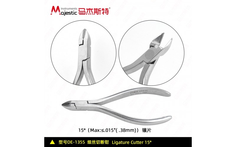 Ligature Cutter 15° Max:≤.015"( .38mm) TC