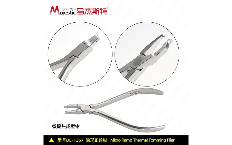 Thermal Forming Plier