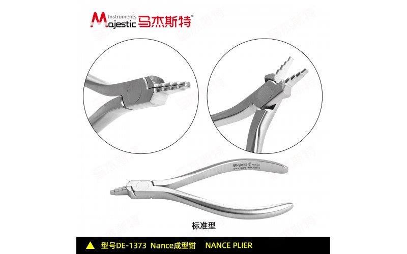 NANCE PLIER