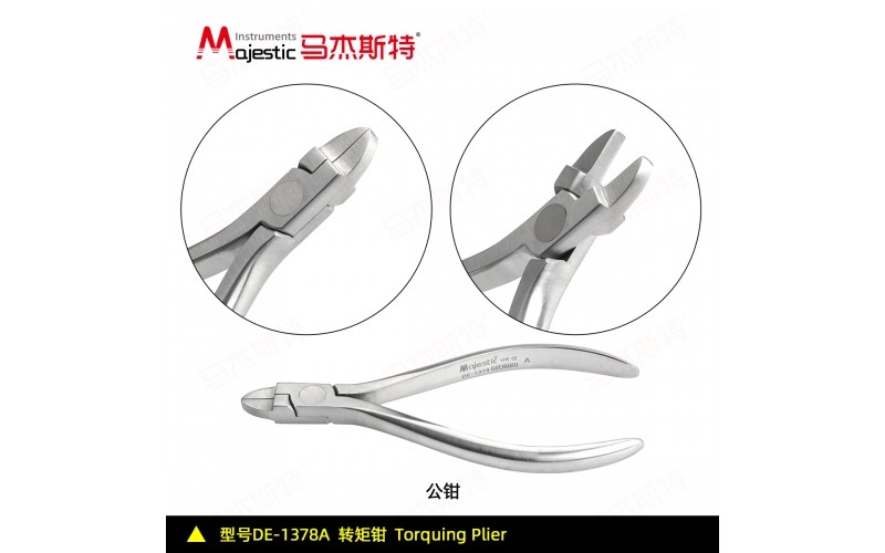 Torquing Plier