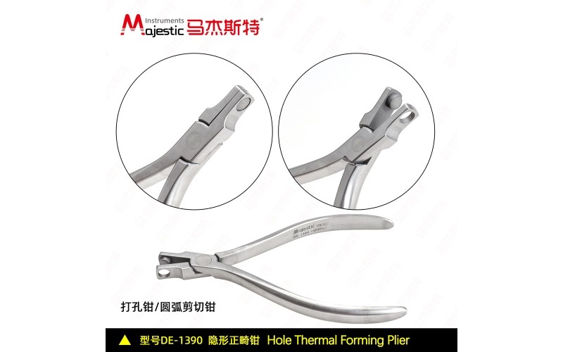 Thermal Forming Plier