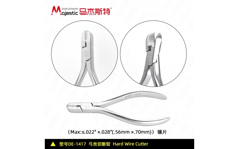 Hard Wire Cutter Max:≤.022" x.028"(.56mm x.70mm) TC