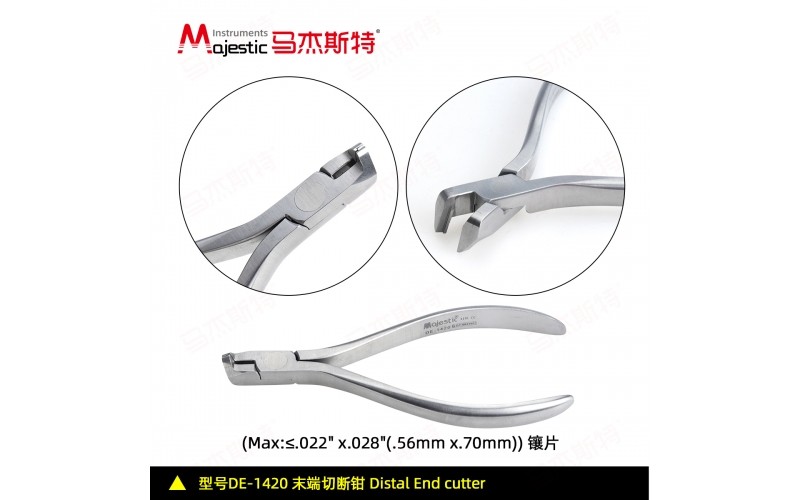 Distal End Cutter Short Handle Max:≤.022" x.028"(.56mm x.70mm) TC