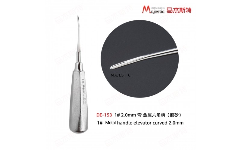 1# Metal handle elevator curved 2.0mm