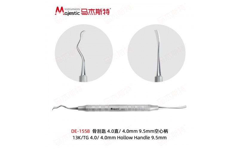 13K/TG 4.0/ 4.0mm Hollow Handle 9.5mm