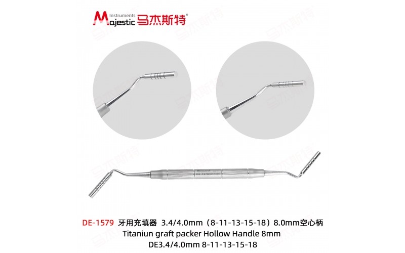 Titaniun graft packer Hollow Handle 8mm DE3.4/4.0mm 8-11-13-15-18