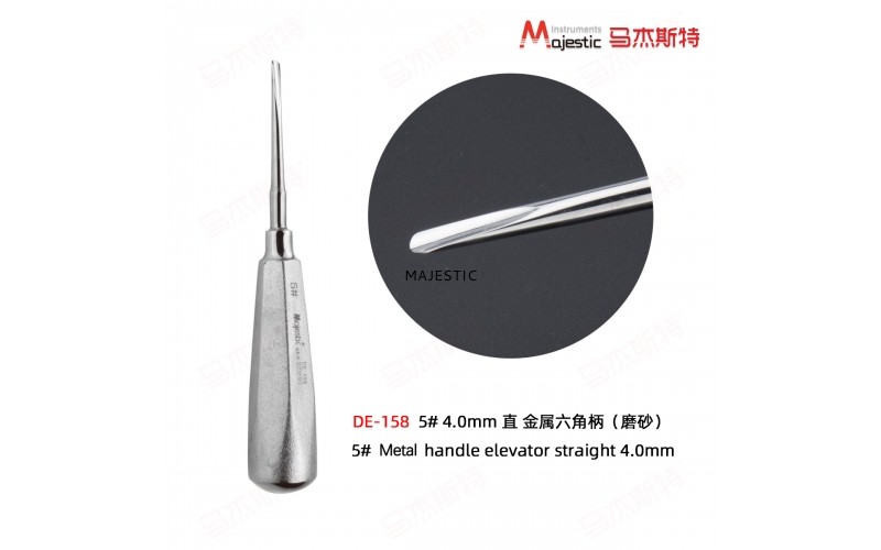 5# Metal handle elevator straight 4.0mm