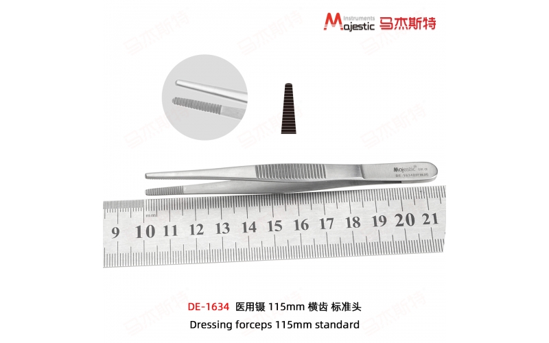 Dressing forceps 115mm standard
