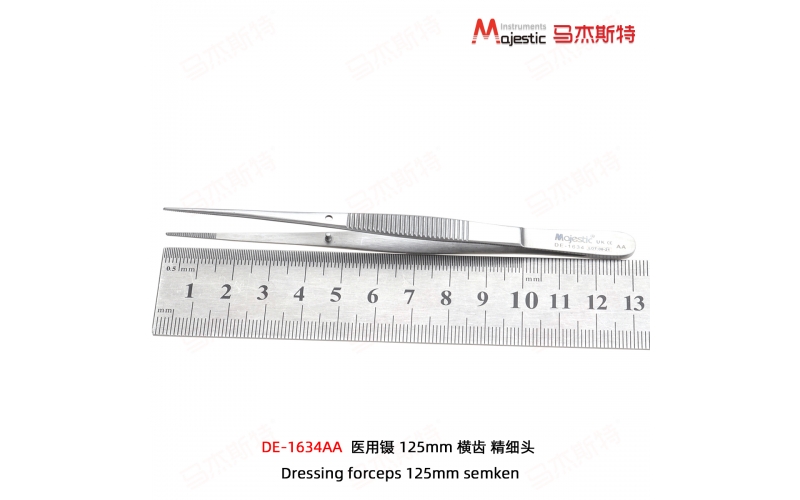 Dressing forceps 130mm standard