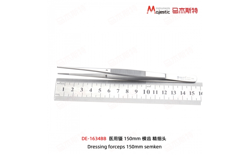Dressing forceps 145mm standard