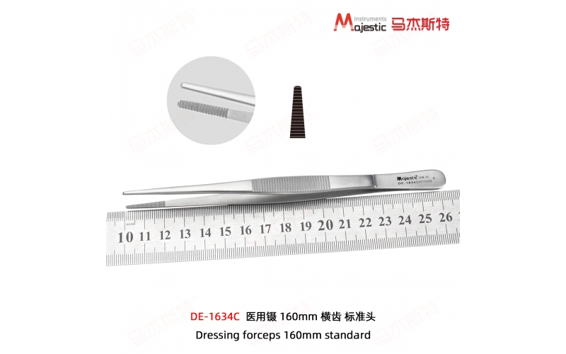Dressing forceps 160mm standard