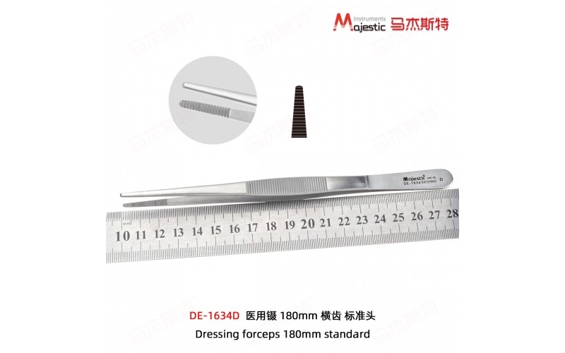 Dressing forceps 180mm standard
