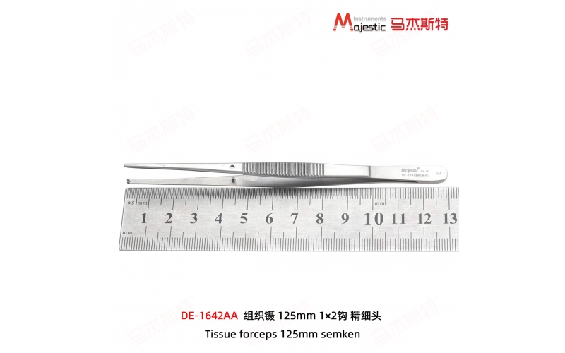 Tissue forceps 130mm narrow