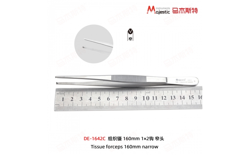 Tissue forceps 160mm narrow