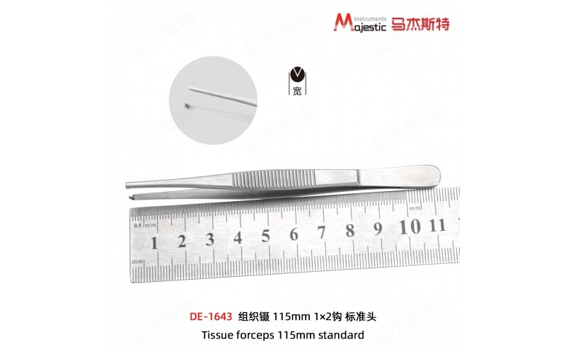 Tissue forceps 115mm standard