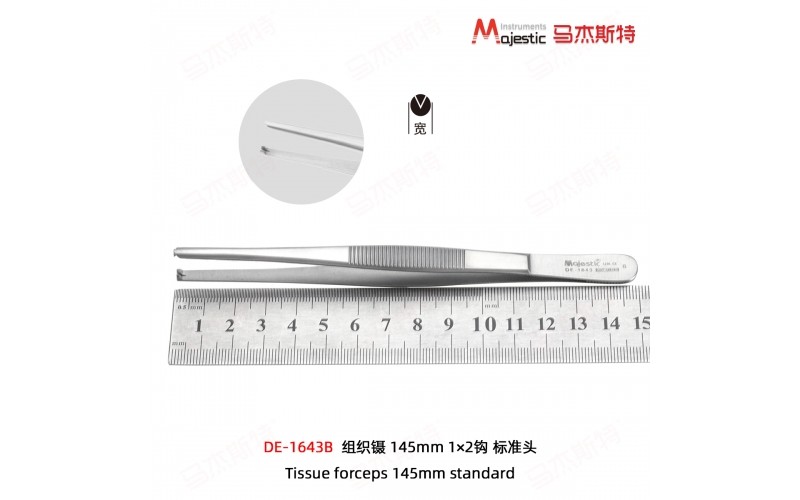 Tissue forceps 145mm standard