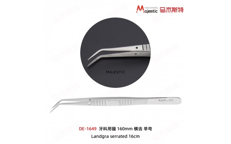 Landgra serrated 16cm