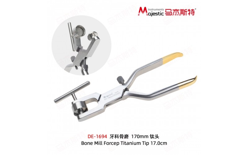 Bone Mill Forcep Titanium Tip 17.0cm