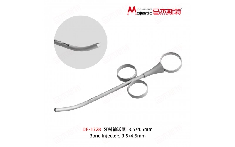 Bone Injecters 3.5/4.5mm