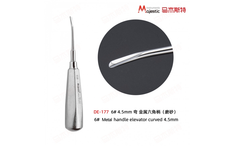6# Metal handle elevator curved 4.5mm