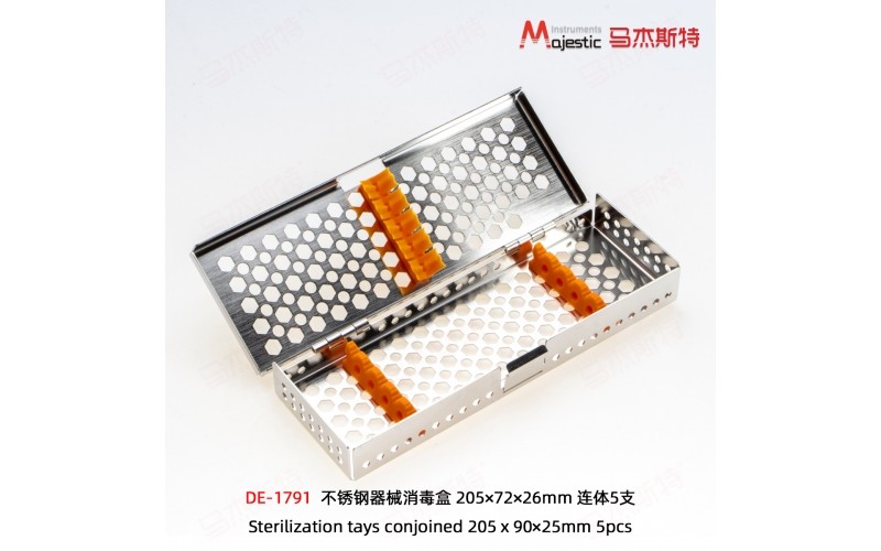 Sterilization trays conjoined 205x90×25mm 5pcs