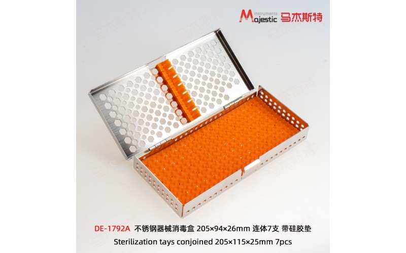 Sterilization trays conjoined 205×115×25mm 7pcs