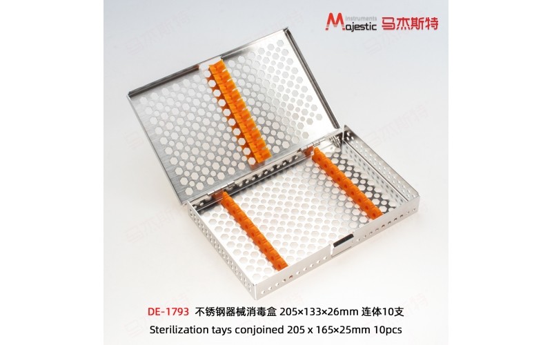 Sterilization trays conjoined 205x165×25mm 10pcs