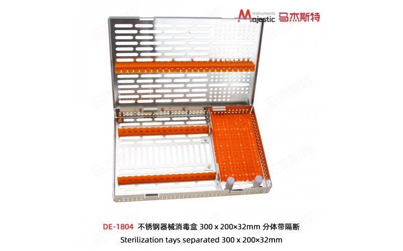 Sterilization trays separated 300x200×32mm