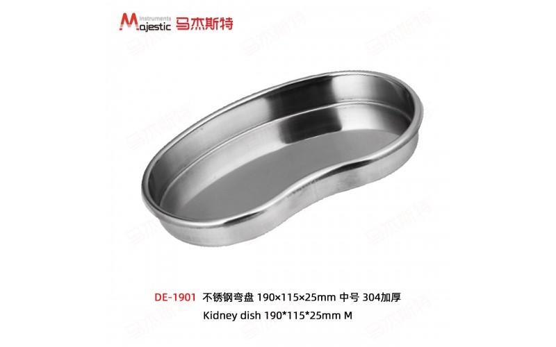 Kidney dish 190*115*25mm M
