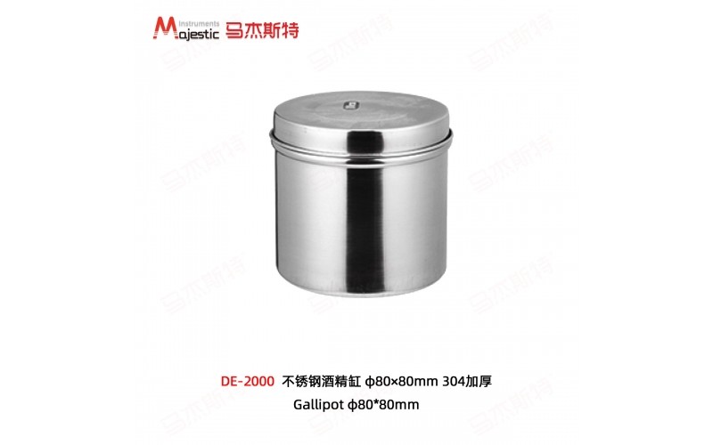 Gallipot φ80*80mm
