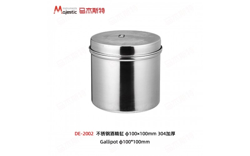 Gallipot φ100*100mm