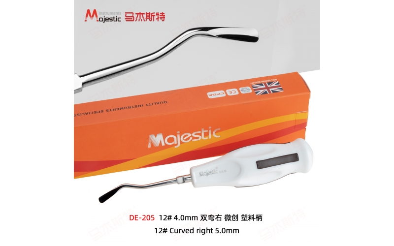 12# Curved right 5.0mm