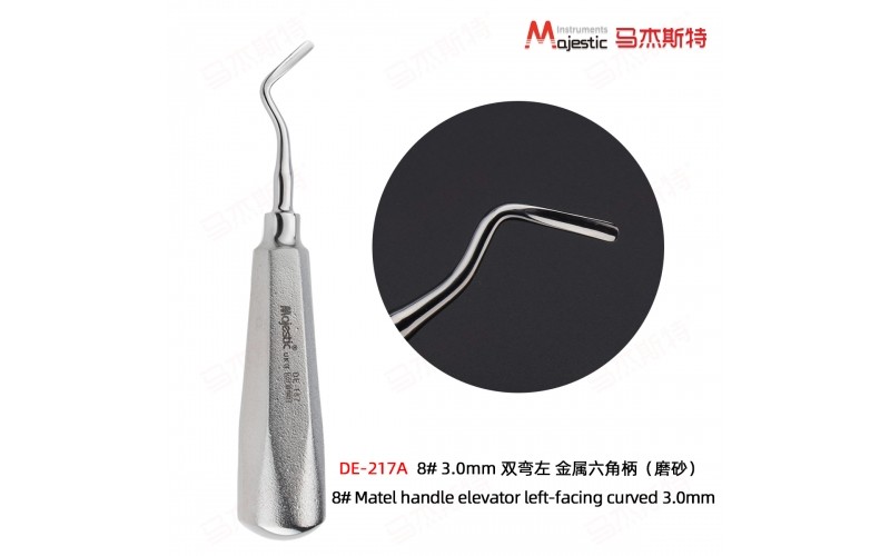 8# Metal handle elevator left-facing curved 3.0mm